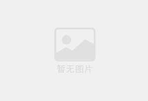 荣成防水补漏公司的电话号码是多少?
